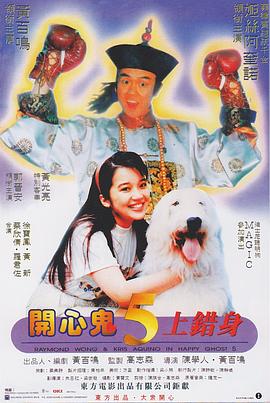 艾栗栗在线